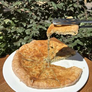 Осетинский пирог с зеленью